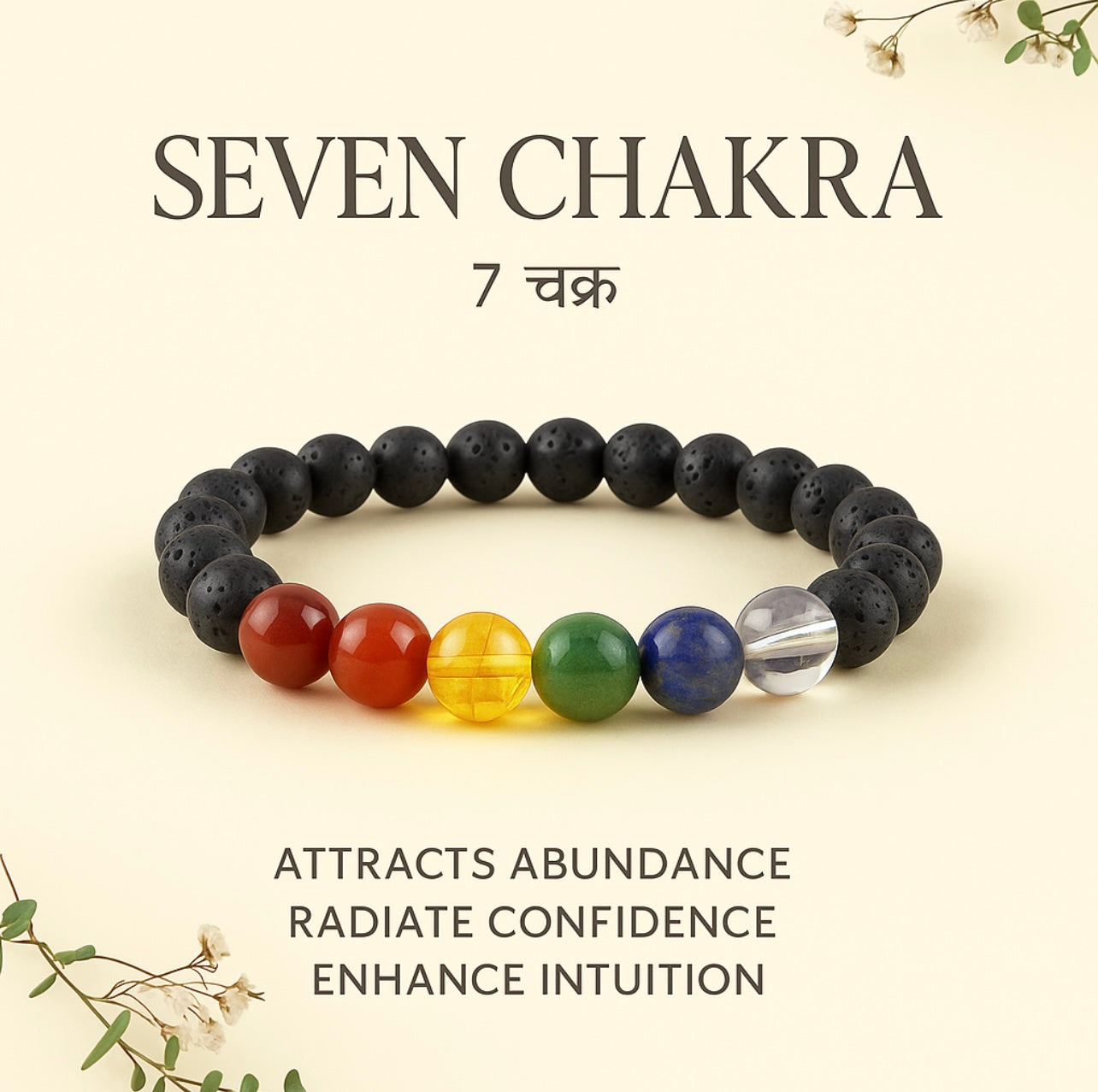 7 Chakra Bracelet
